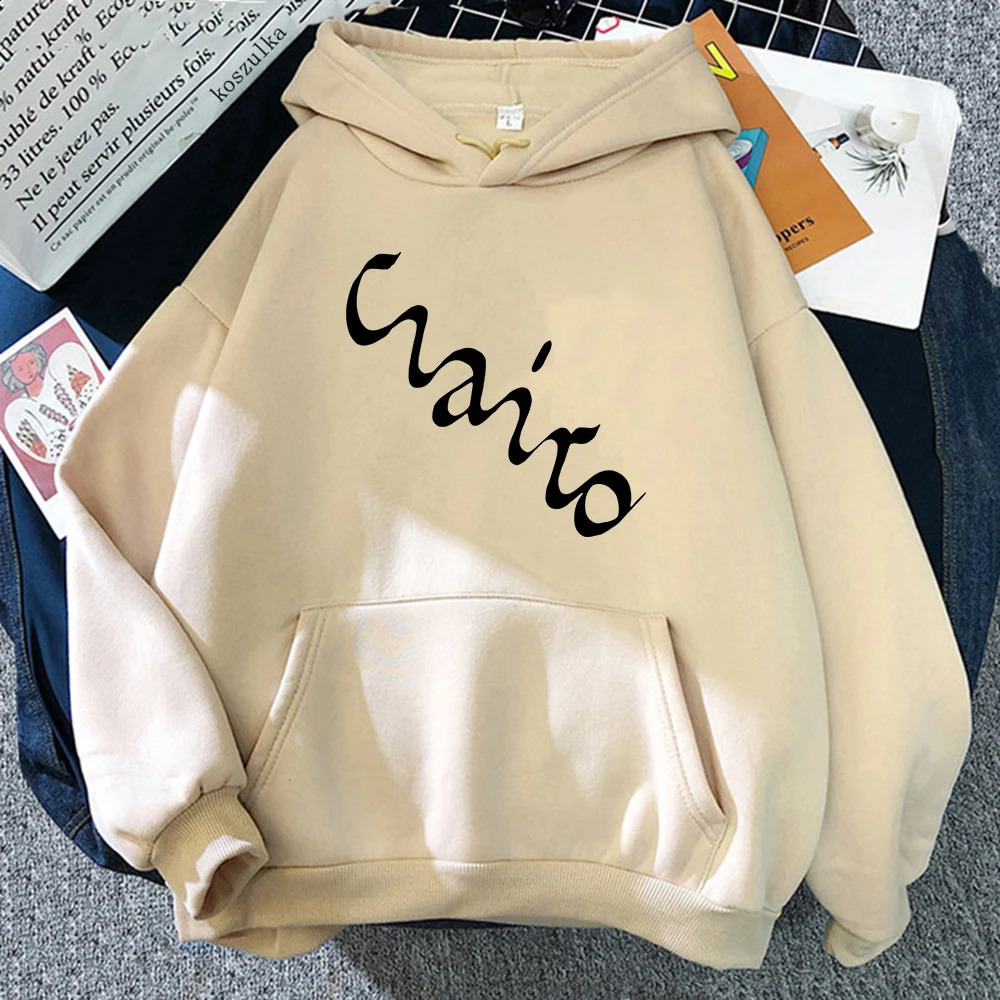 Clairo Merch Charm Hoodie 2024 Album Fun Women Harajuku Unisex Style Autumn Winter Aesthetics Zipper Sweatshirt Retro 240717