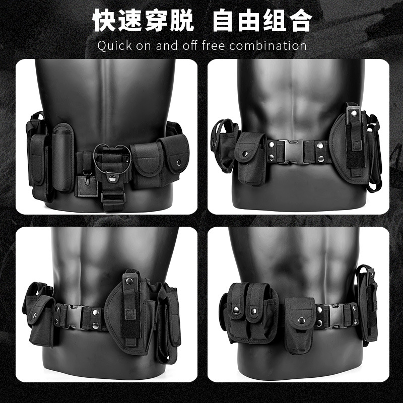 Outdoor Training Tactical Belt molle Multi-functional nine-piece detachable combination tactical waist cover cross-border