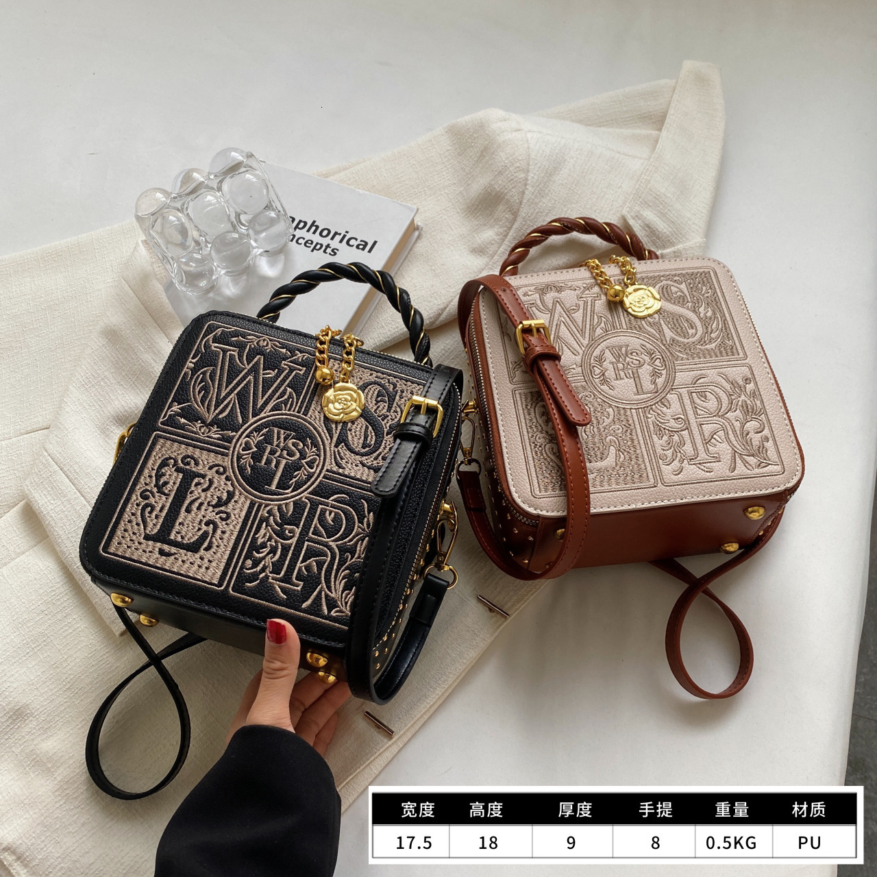 Women 2024 New Women's Crossbody Popular Handheld Small Square Embroidered Box Bag H724#40 ddmy f400