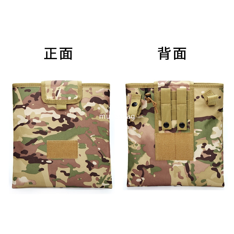 New outdoor tactical bag portable military camouflage storage debris recycling bag molle accessory bag sports camping