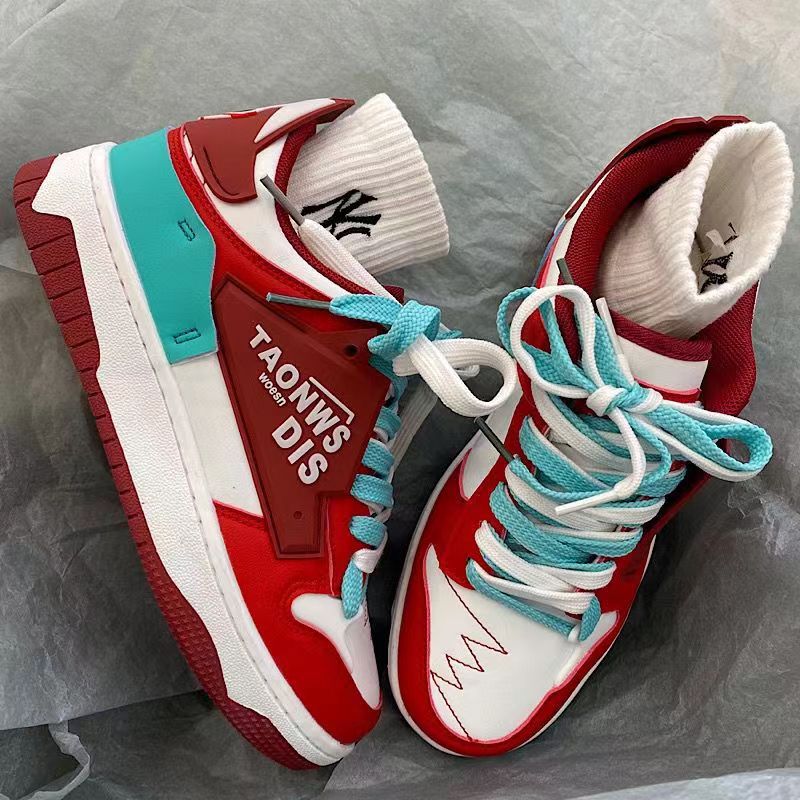 Men's and women's contrasting casual training shoes