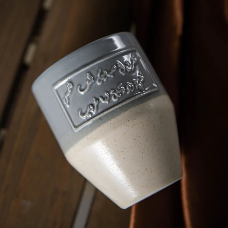 1pc 265ml Middle Eastern Coffee Mug Saudi Style Mug Milk Tea Cup Ceramic Couple Cup Office Mug Gift for Friends Copper Plate 240723