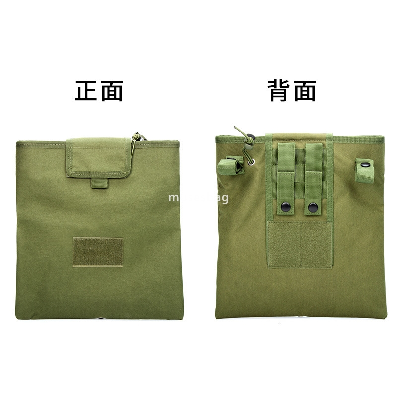 New outdoor tactical bag portable military camouflage storage debris recycling bag molle accessory bag sports camping