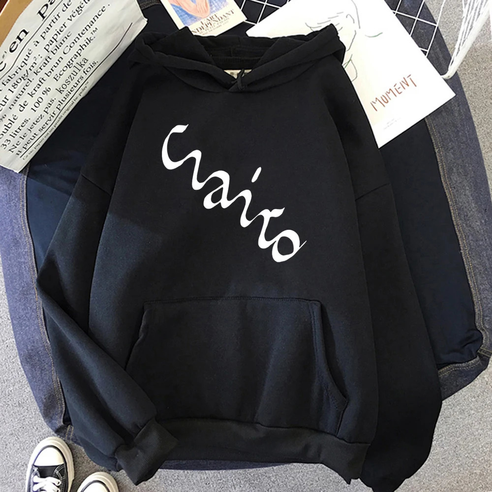 Clairo Merch Charm Hoodie 2024 Album Fun Women Harajuku Unisex Style Autumn Winter Aesthetics Zipper Sweatshirt Retro 240717