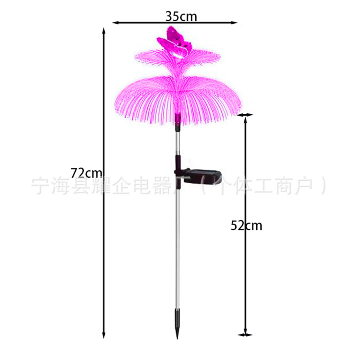 New Solar Fiber Optic Double Jellyfish Light Fiber Optic Butterfly Jellyfish Decorative Light Ground Plug Light Series
