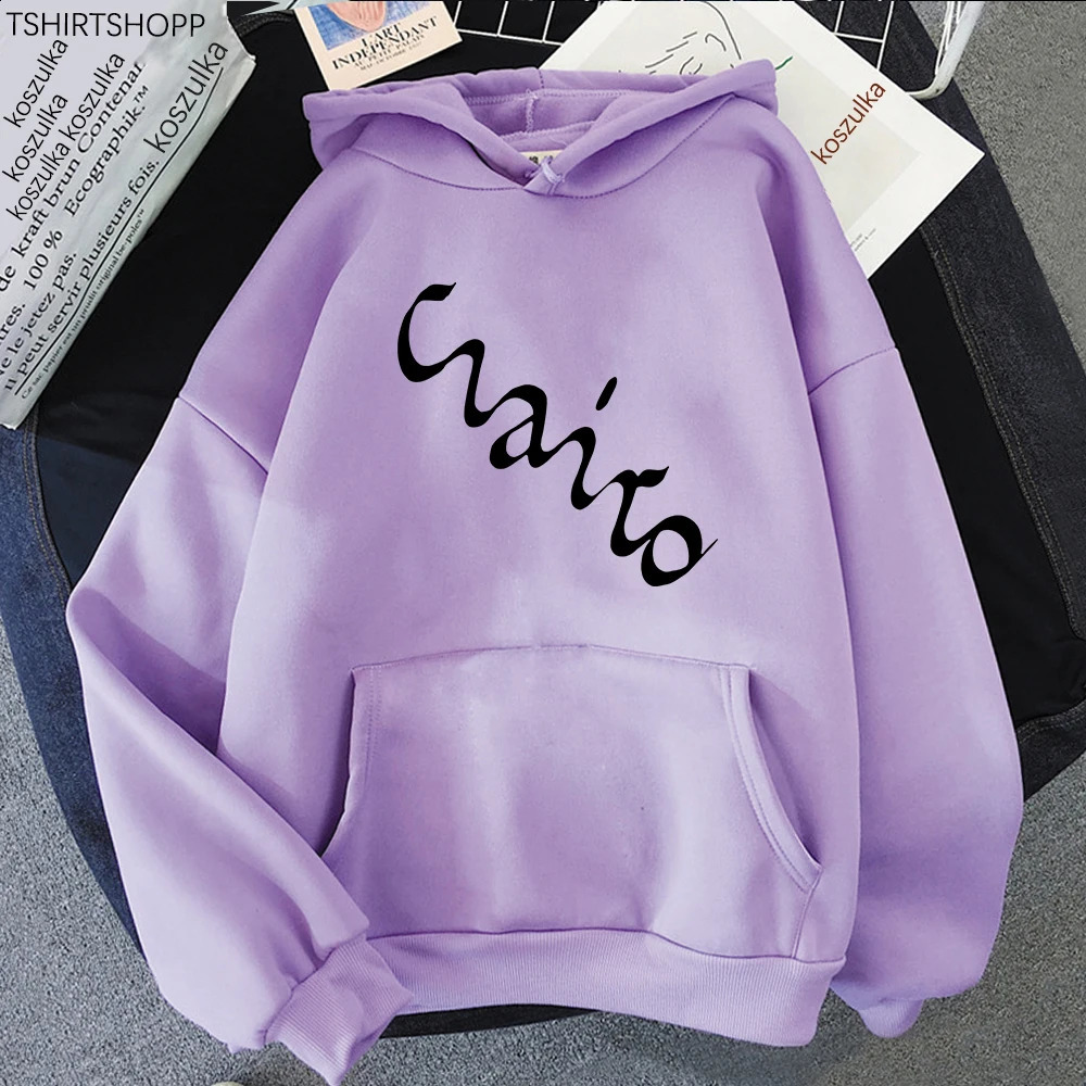 Clairo Merch Charm Hoodie 2024 Album Fun Women Harajuku Unisex Style Autumn Winter Aesthetics Zipper Sweatshirt Retro 240717