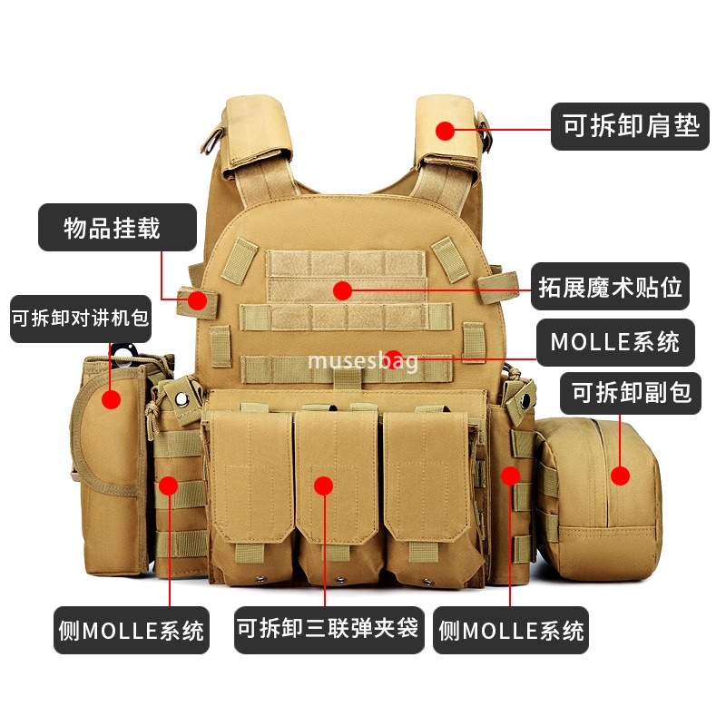 New outdoor sports waterproof COS Jedi Survival Level 3 A CQC Ghost Tactics back Secret Service cs equipment fishing vest