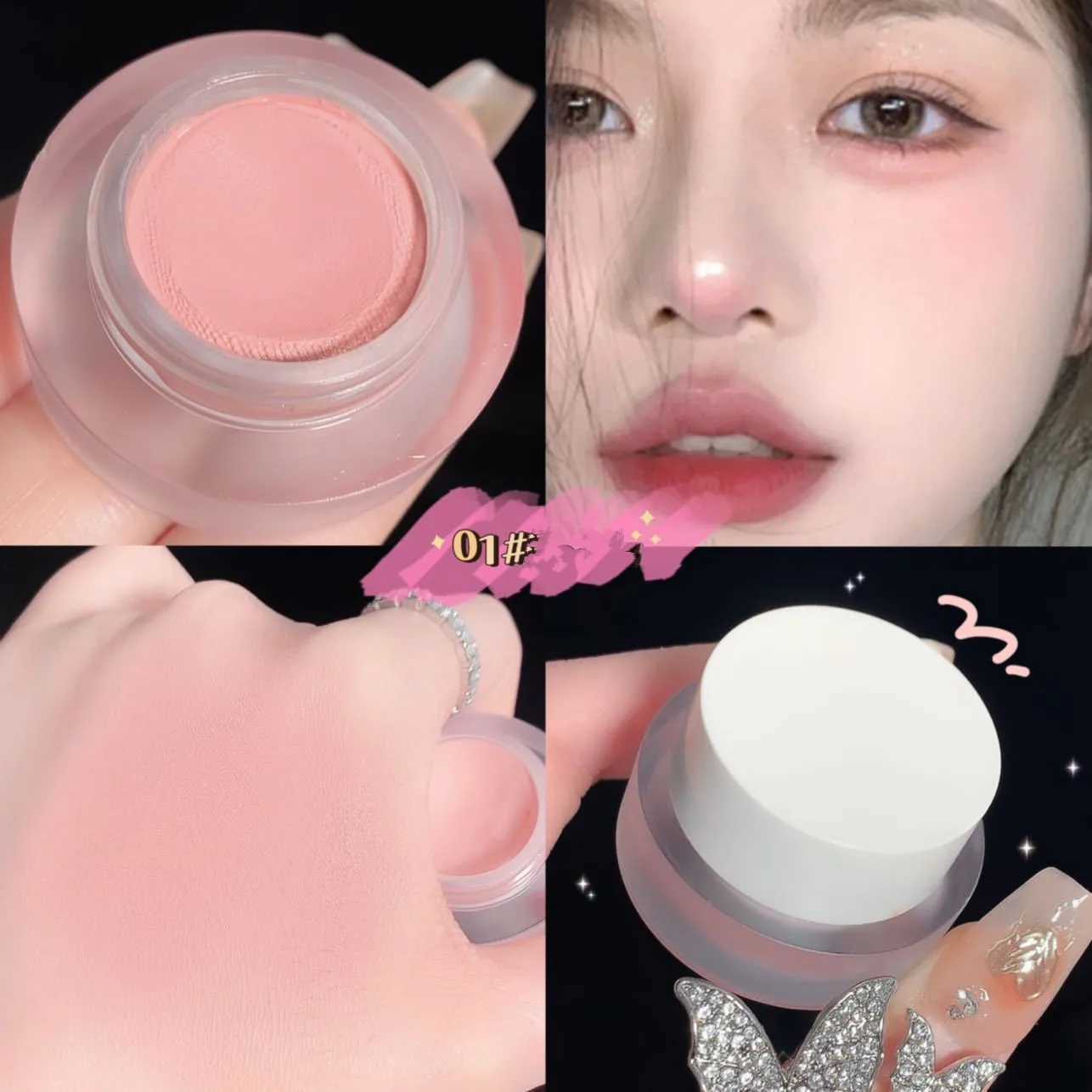 Peach B Paste Clay Nude Natural Matte Mousse Rouge Woman New Monochrome Expanded Shrink Cheek Purple EyeshadowXJ241225