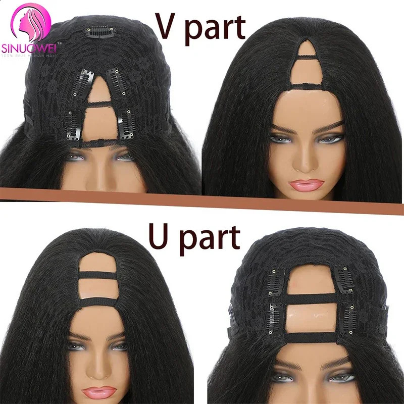 Short V Part Bob Wigs for Women Straight Short Human Hair Wigs Glueless U Part Wig Brazilian Short Bob Wigs Human Hair 240716