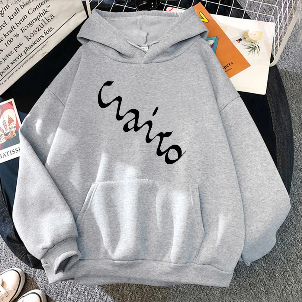 Clairo Merch Charm Hoodie 2024 Album Fun Women Harajuku Unisex Style Autumn Winter Aesthetics Zipper Sweatshirt Retro 240717