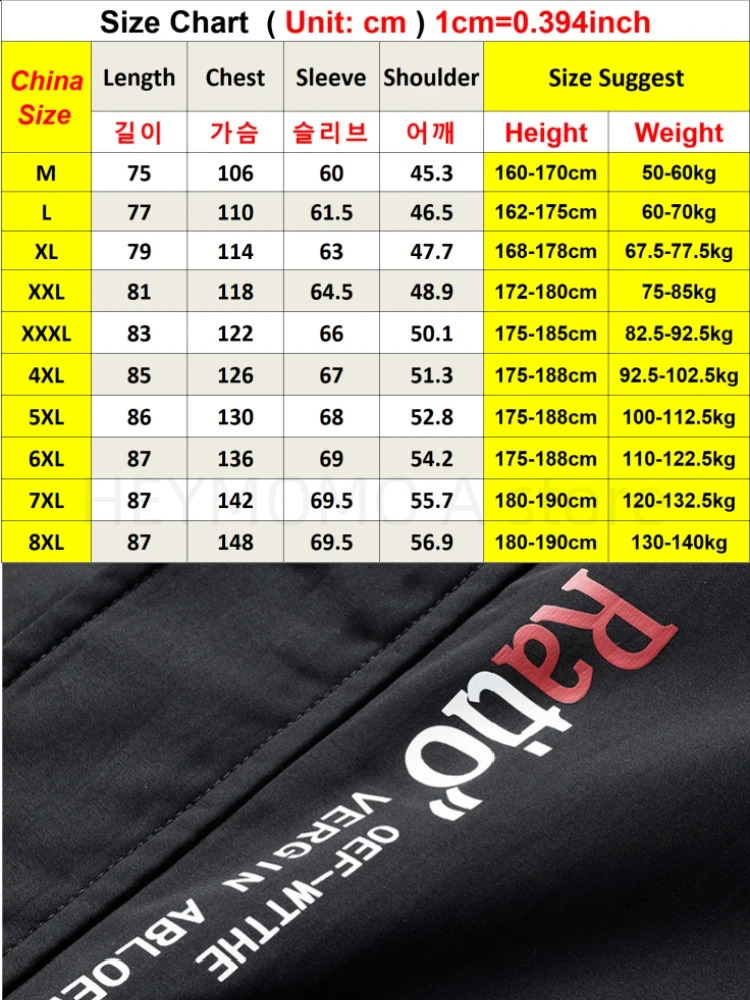 Jacket Men Hooded Trench Black Dark Grey Autumn Oversized 6XL 7XL 8XL Plus Size Windbreaker Baseball Coat Jackets Big Pockets 240716