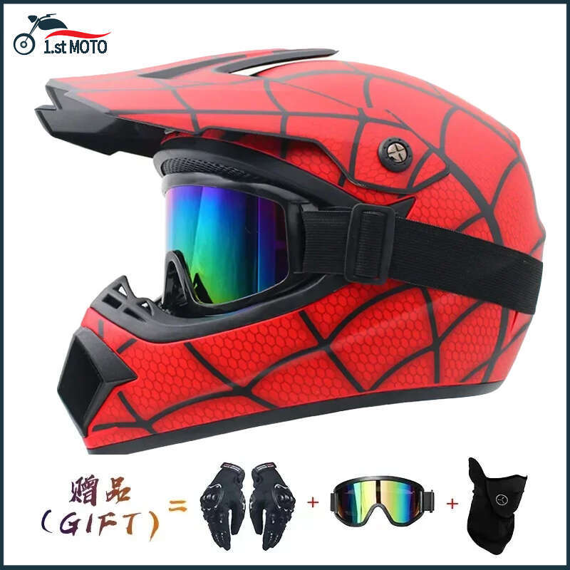 New Children Motorc… - image