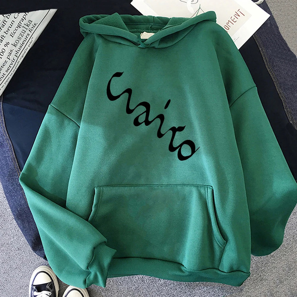 Clairo Merch Charm Hoodie 2024 Album Fun Women Harajuku Unisex Style Autumn Winter Aesthetics Zipper Sweatshirt Retro 240717