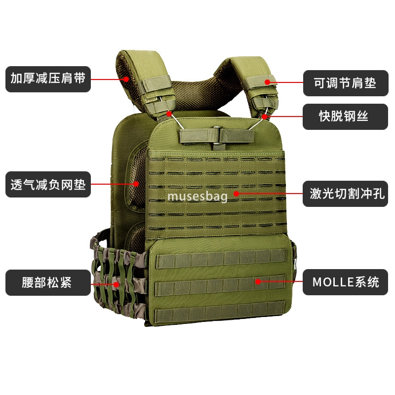 Special Operations Viking Tactical vest Red Sea Operation CS Vest Protective Army fan training weight bearing vest