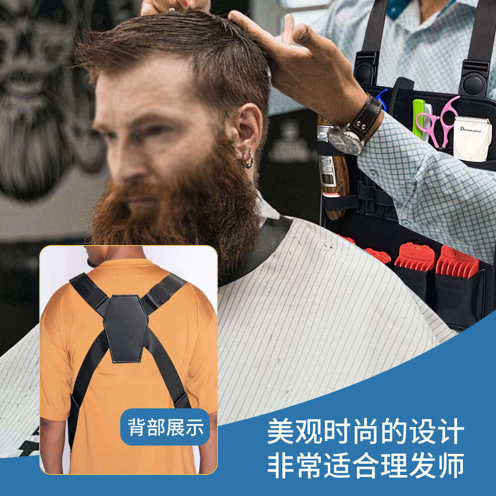 electric push shear storage Hairdressing multifunctional tool kit Hairstylist shoulder strap chest Scissors comb bag men Home goods are essential for 