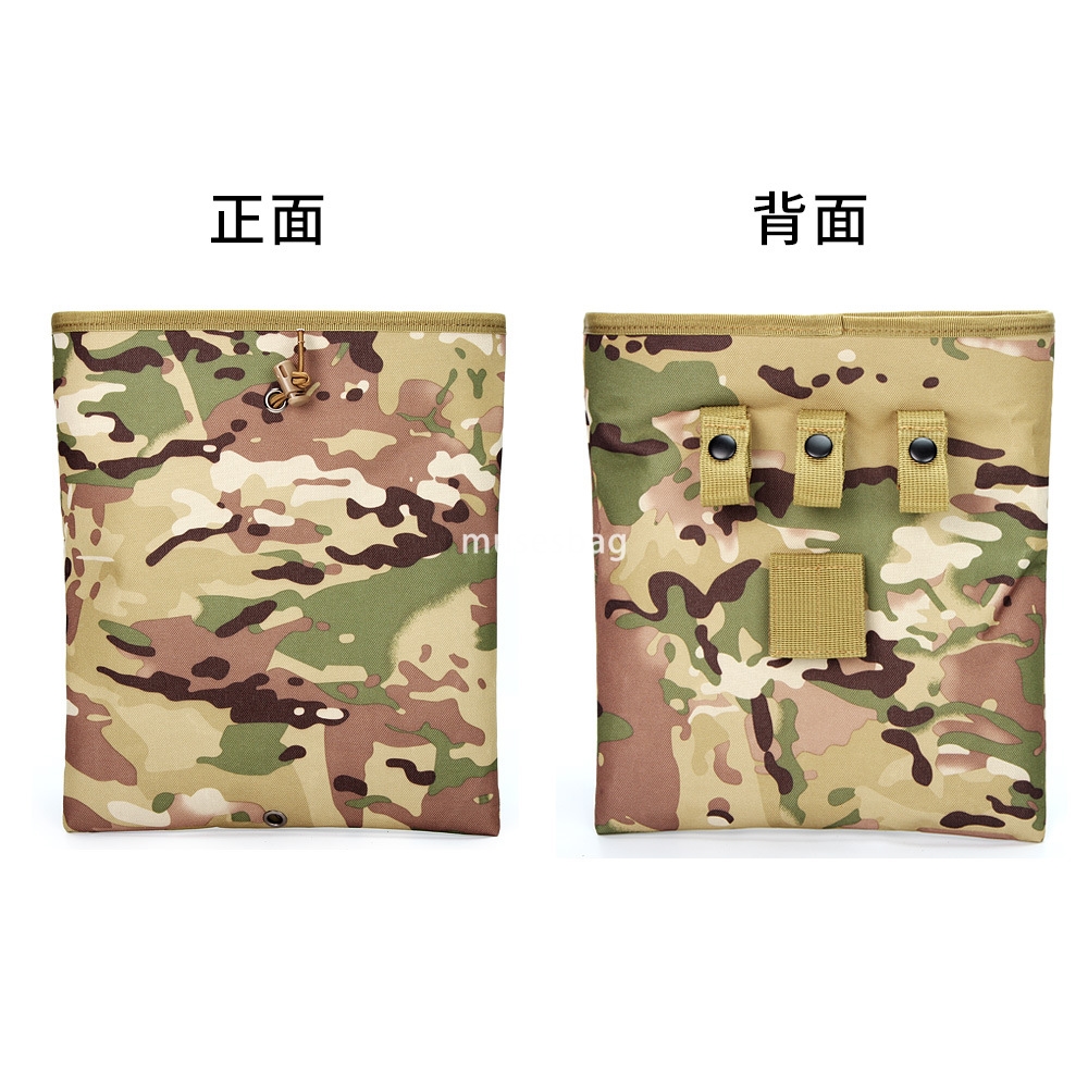 Outdoor military camouflage tactical bag Portable storage Sundry recycling bag molle Accessories Fanny Pack Sports camping