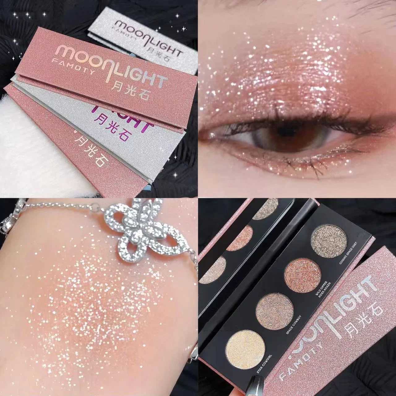 Glimmer Highlighter Powder Tray Glimmer Bright Highlight Shadow Contour eye shadow Palette Korean MakeupW240730