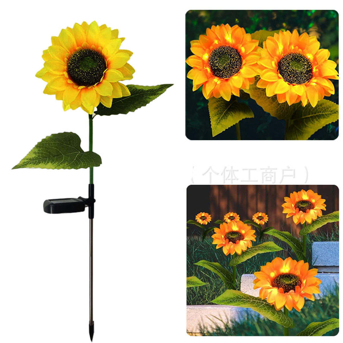 Solar Single Head Sunflower Park Simulation Flower Landscape Light Garden Outdoor Yard Decoration Light Ground Plug Lawn Lights