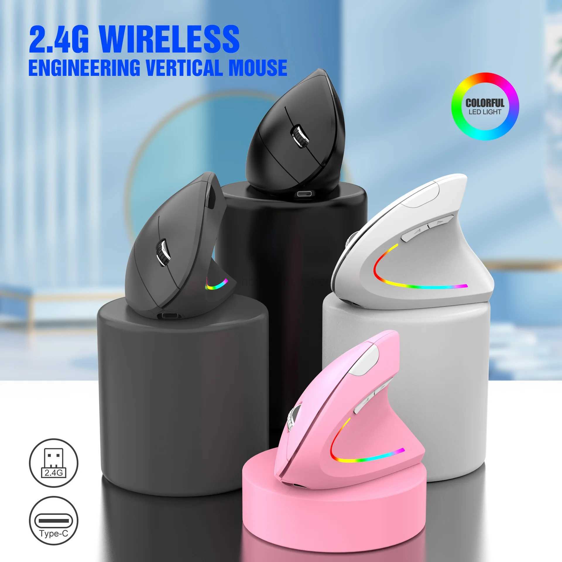 2.4ghz Wireless Bluetooth Vertical Mouse Ergonomic Desigh Type-C Port For Windows Mac Laptop Gamer Mouse Office AccessoriesM240725