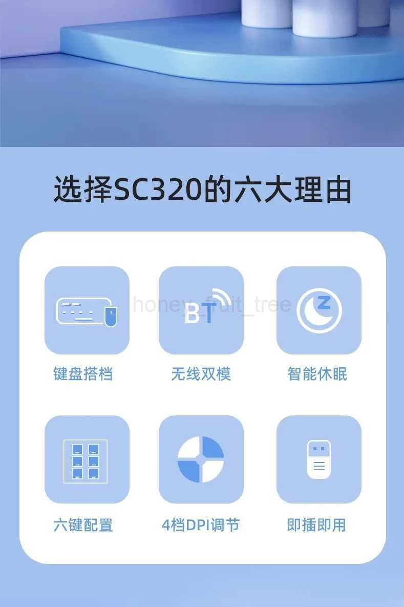 Aula Sc320 Mini Xiao Qiao Mouse Wireless Blurtooth 2.4ghz Two-Mode Three-Speed Control Erogonomics For Pc Computer Office GiftM240725