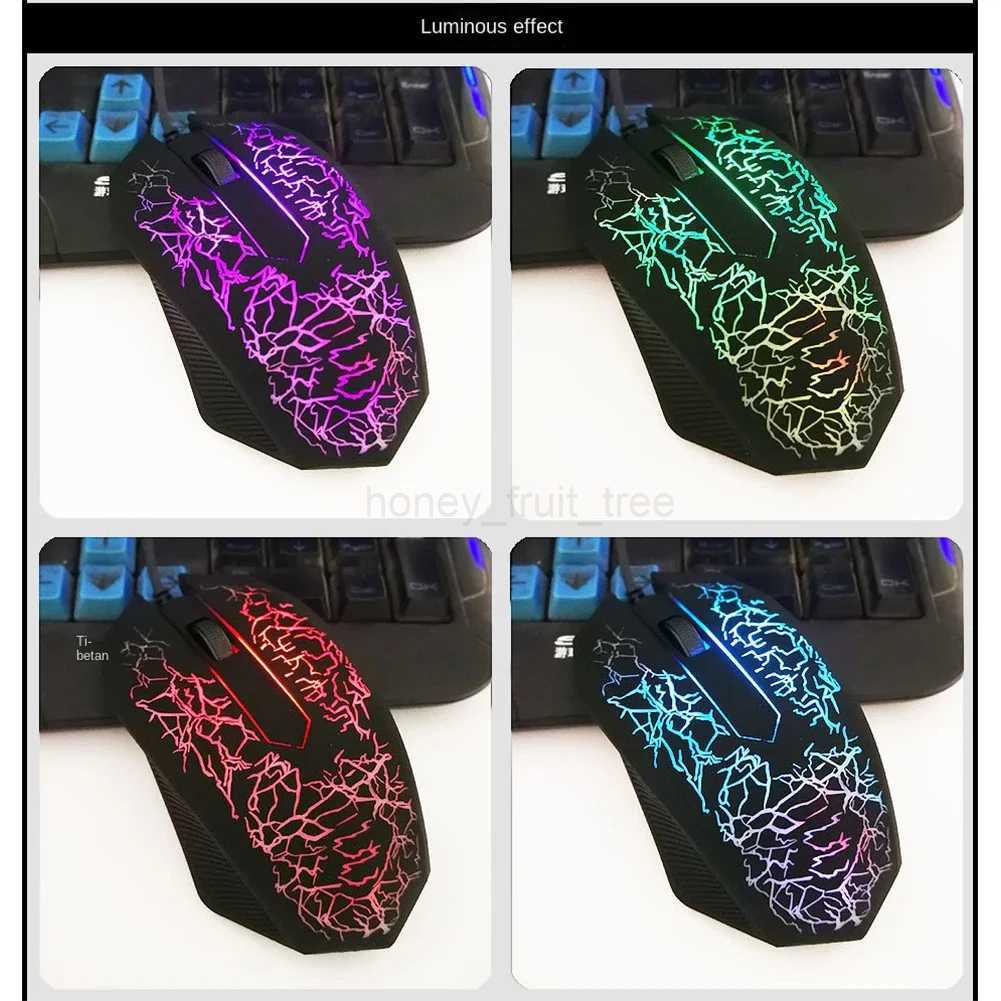 Colorful LED Computer Gaming Mouse Professional Ultra-precise For Dota 2 LOL Gamer Mouse Ergonomic 2400 DPI USB Wired MouseM240725
