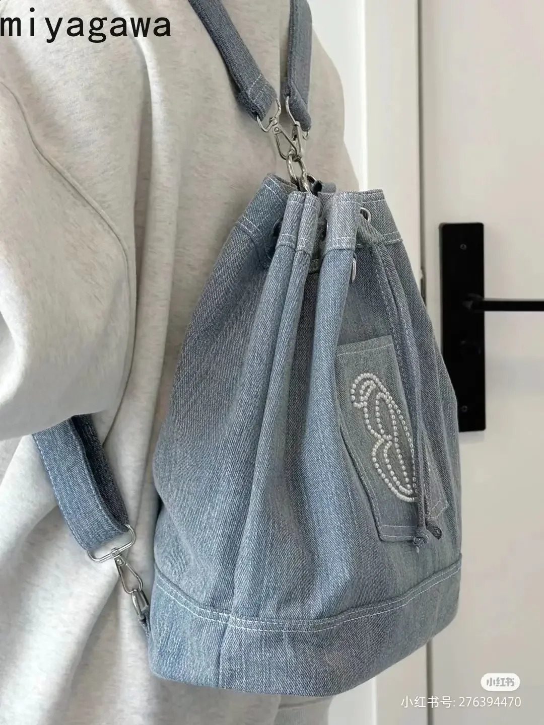 Miyagawa Backpacks … - image