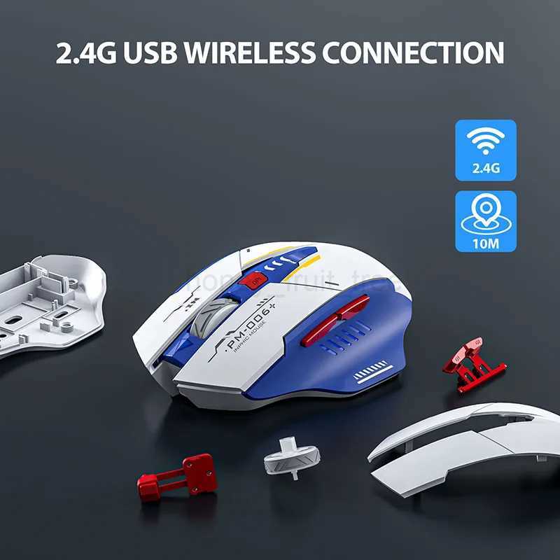 INPHIC F9 Wireless Mouse Rechargeable Silent Office Mouse Power Display Computer Notebook 2.4G Universal Portable Mecha VersionM240725