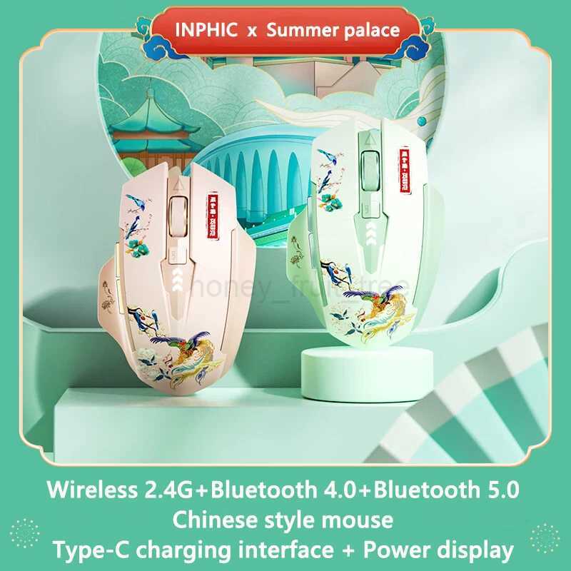 INPHIC A10 Rechargeable Wireless Mouse Bluetooth Mouse Office Game Ergonomic Mute Mouse For Laptop Phone PC TabletM240725