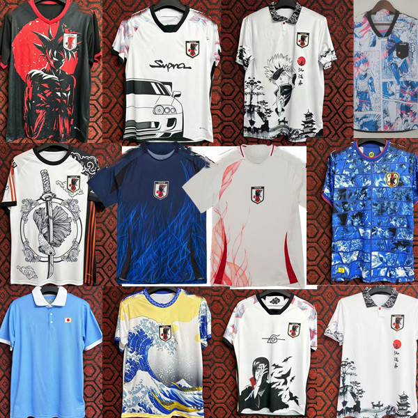 Japan Soccer Jersey… - image