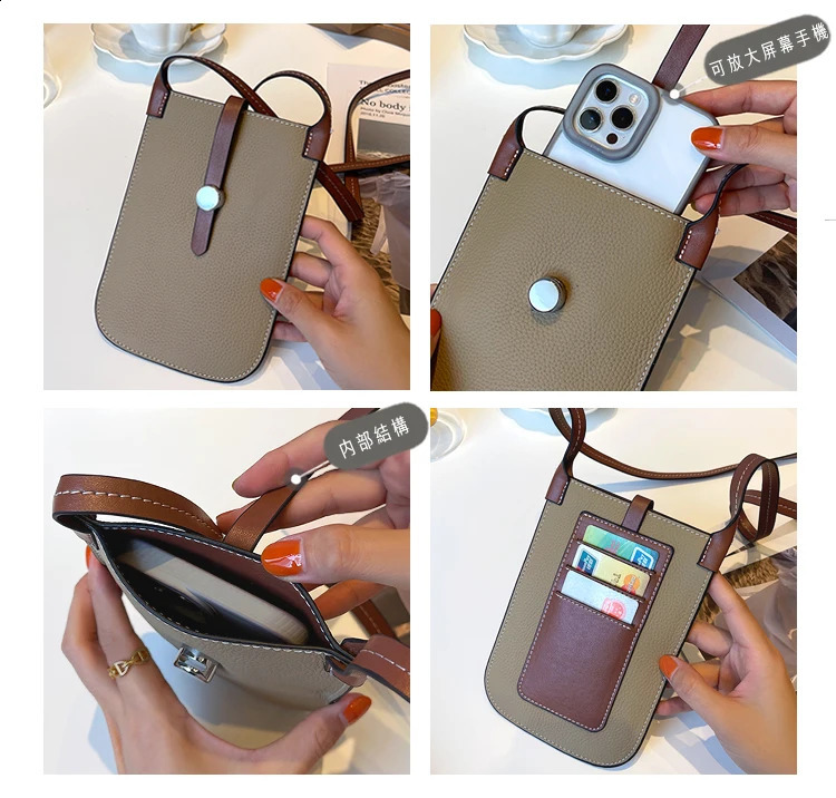 GENUINE LEATHER Cowhide Female Messenger Simple Leather Lightweight Small Bag For Mobile Phone 240725