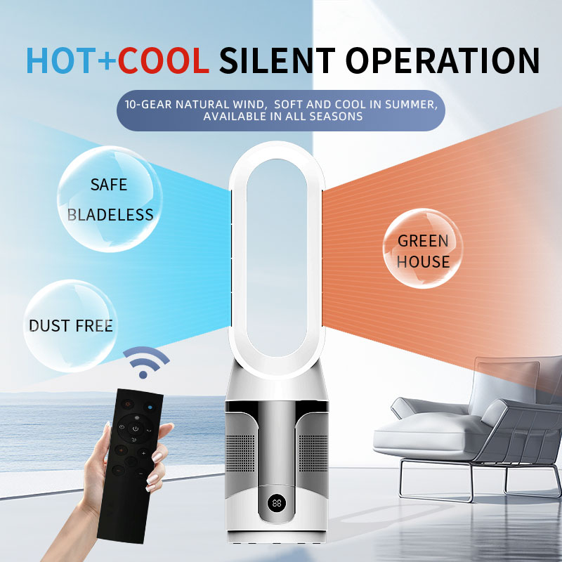 2024 new hot selling household intelligent vertical electric air-cooled fan, large vertical bladeless fan, air purifier fan factory wholesale 003Pro