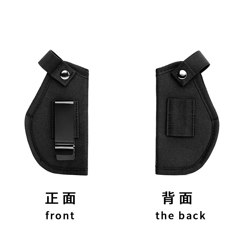 Outdoor tactics general quick draw holster cs multi-function stealth army fan outdoor shooting training wholesale