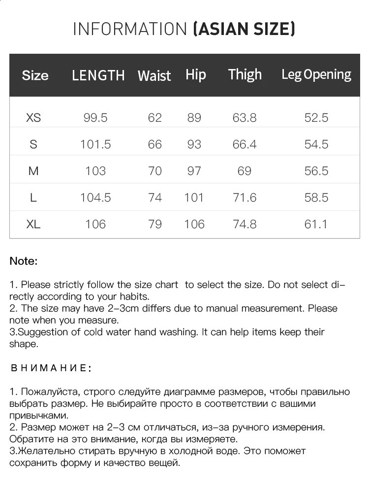 FSLE Women Black Long Trousers Waist Button Decoration Office Lady Summer Straight Suit Pants Pleated Pant 24FS18059 240723