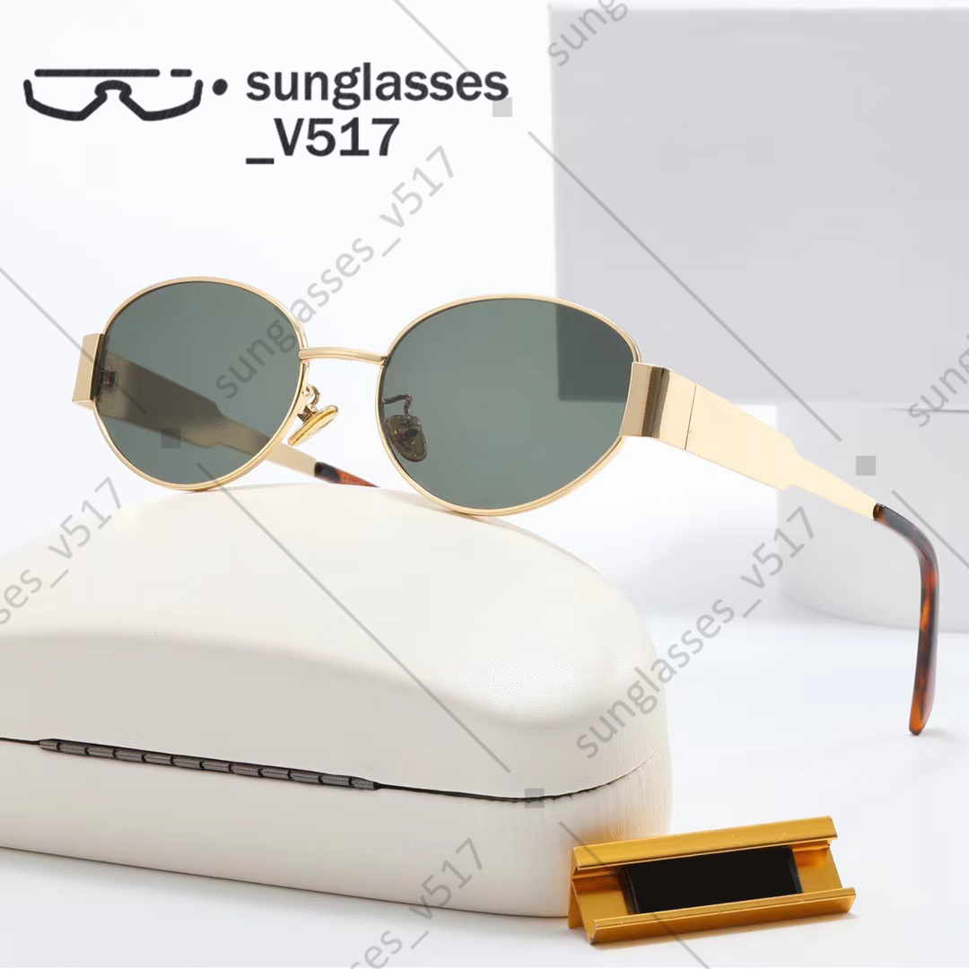 oval sunglasses vintage glasses womans tourism street photo metal full frame small sunnies Hot item promotional sunglass man eyewear prescription glasses