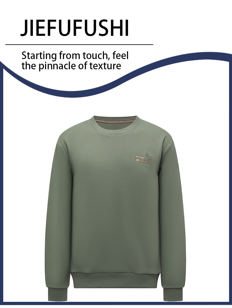 New round neck hoodie with solid color embroidery pattern 24D03