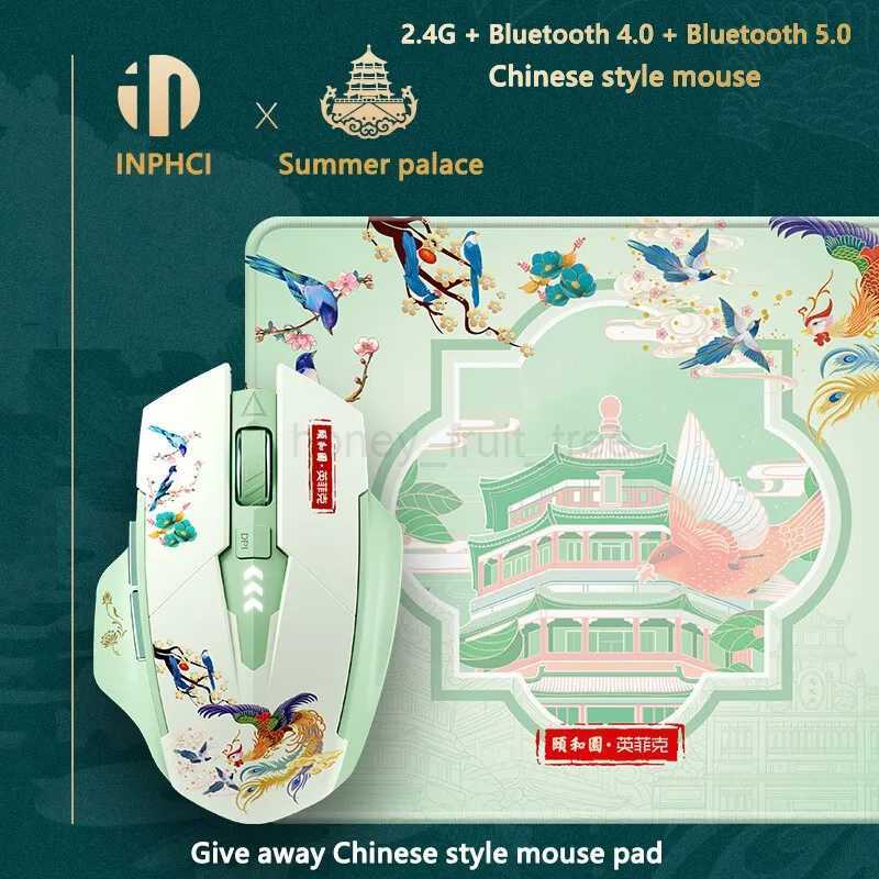 INPHIC A10 Rechargeable Wireless Mouse Bluetooth Mouse Office Game Ergonomic Mute Mouse For Laptop Phone PC TabletM240725