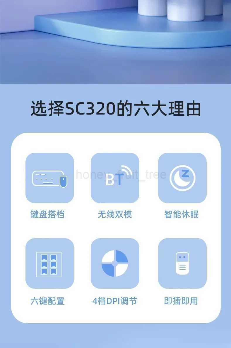 Aula Sc320 Mini Xiao Qiao Mouse Wireless Blurtooth 2.4ghz Two-Mode Three-Speed Control Erogonomics For Pc Computer Office Gift M240725