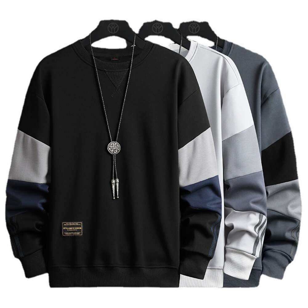 Sweatshirt 2024 Autumn New Item Light Luxury Korean Version Casual Cotton Base Shirt Versatile Men's Long Sleeved T-shirt Hoodies for Men Designe