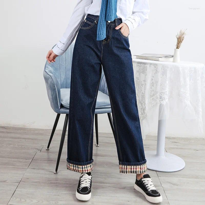 Womens Jeans 2024 Autumn Cuffs Washed Do Old Soft High Waist Pants Flanging Cloth Full Length Street Style Trousers Dark Blue Women