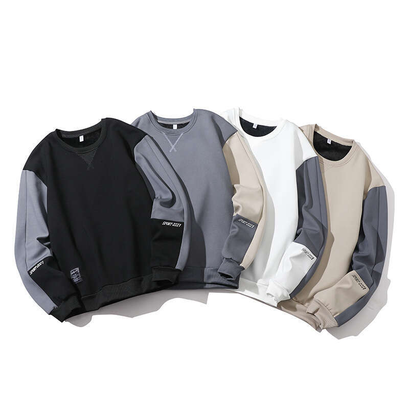Sweatshirt for Men in Spring 2024, Base Shirt, Round Neck Sweatshirt, New Korean Version, Loose Long Sleeved T-shirt, Men's Style Hoody Season Ho