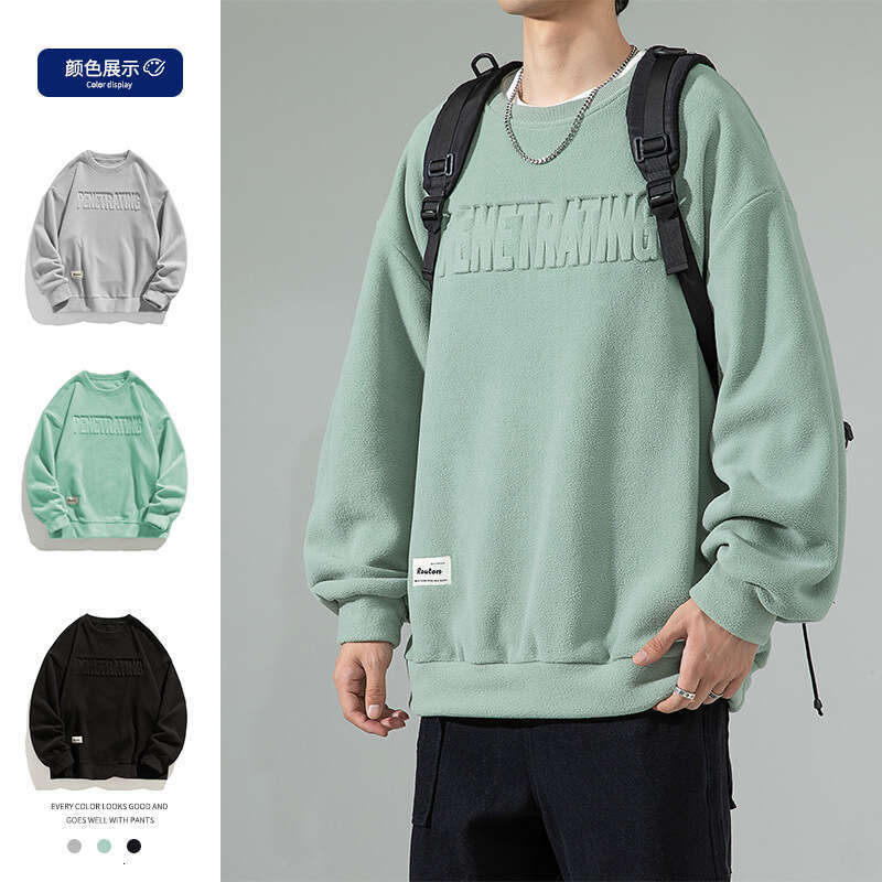 Sweatshirt 2024 Autumn and Winter New Long Sleeved T-shirt Fleece 340g Loose Base Shirt Men's Casual Jacket Men Seasons Plus Size Mens Clothing P