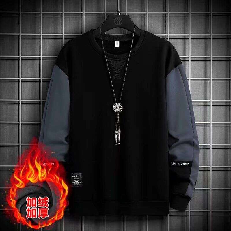 2024 Autumn/Winter New Bottom Shirt Round Neck Plush Sweater Korean Version Loose Long Sleeve T-shirt Men's