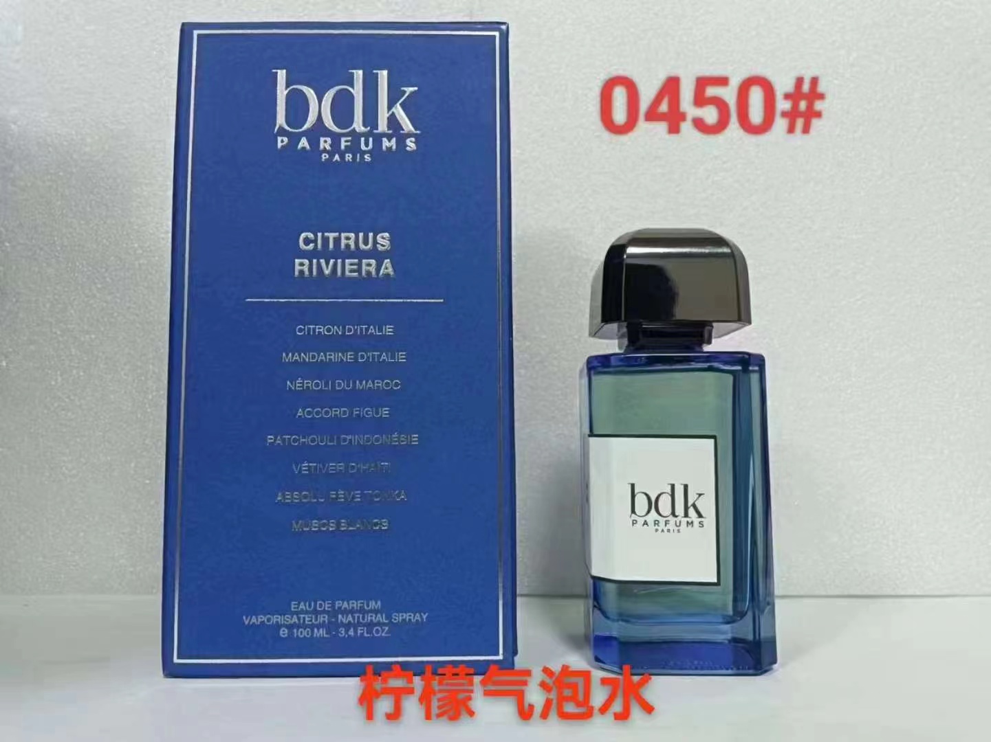 BDK Parfum 100ml Tabac Rose Rouge Smoking Veet Tonka Perfume Fragrance 3.4oz Long Lasting Smell EDP P Man Women Cologne Spray High Quality