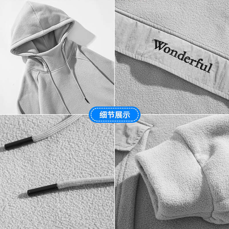 Polar Fleece Hooded Sweatshirt Men's 2024 Autumn and Winter New Outdoor Trendy Brand Solid Color Pocket Couple Casual Jacket Hoodies Designer Men