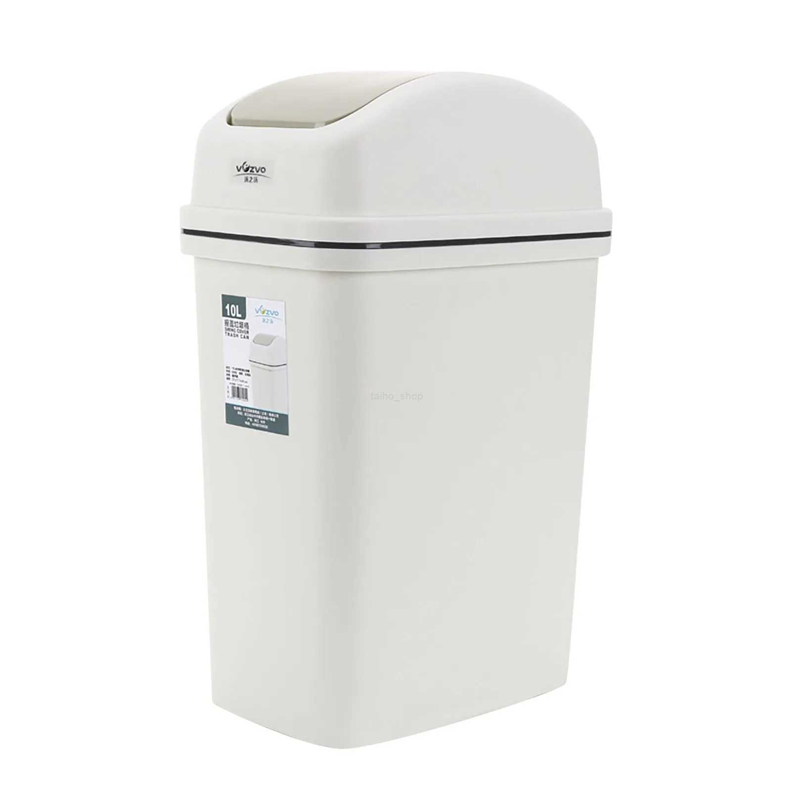 Trash Can Household Large Capacity Creative Swing Lid Trash Can European Style Bathroom Trash Can Sealing StripB240726