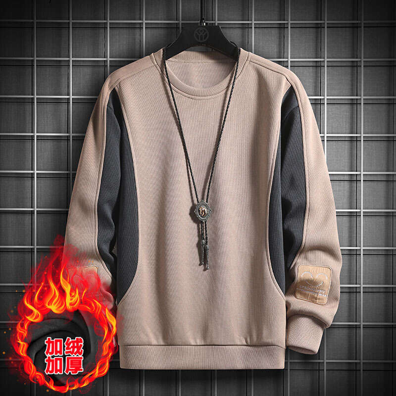 Round Neck Sweater Men's Autumn/winter 2024 Casual Long Sleeved T-shirt New Korean Trend Plush Versatile Loose Top Designer Hoodie Mens Fashion S