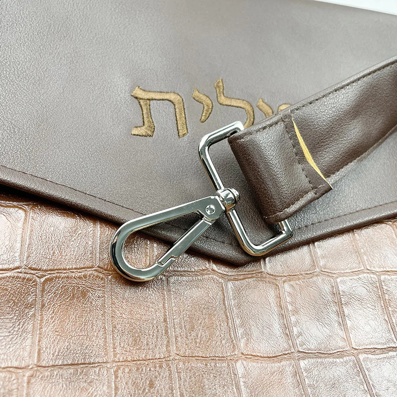 3 Tallit Tefil Bag Set With Shoulder Strap for Je Prayer Shawl 240726