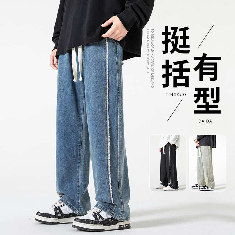 Straight Denim Autumn Loose Wide Leg 2024 New Work Casual Mens Pants Simplicity Large Size Overalls Sport Jeans for Pregnant Women Men Pants Cotton