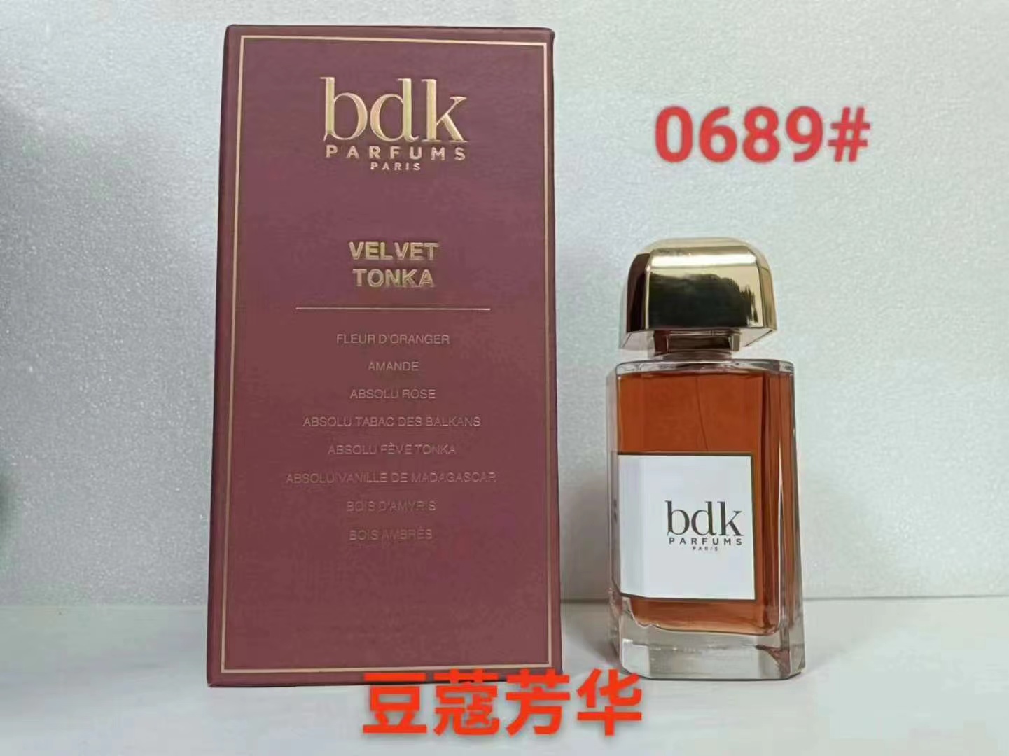 BDK Parfum 100ml Tabac Rose Rouge Smoking Veet Tonka Perfume Fragrance 3.4oz Long Lasting Smell EDP P Man Women Cologne Spray High Quality