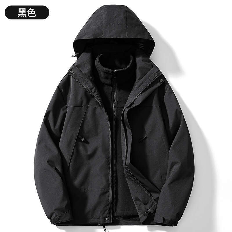 Undefined Winter Jacket Women Jacket New Product Long Winter Payment Winter Style Popular Solid Printing Versatile Autumn Dress Women Bifurcated Short